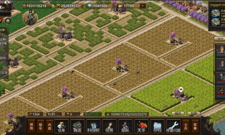 ��ս����2026�ٷ�����v0.0.1 ��׿���ͼ0