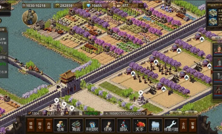 ��ս����2026�ٷ�����v0.0.1 ��׿���ͼ3