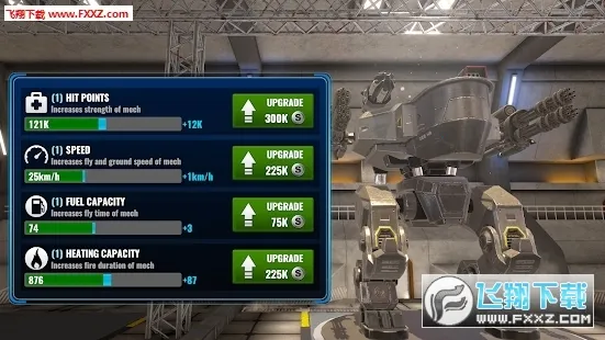 机甲战争无限金币版v1.0.19 免费版截图1