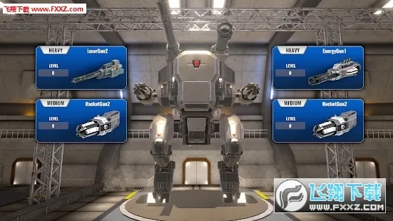 机甲战争无限金币版v1.0.19 免费版截图0