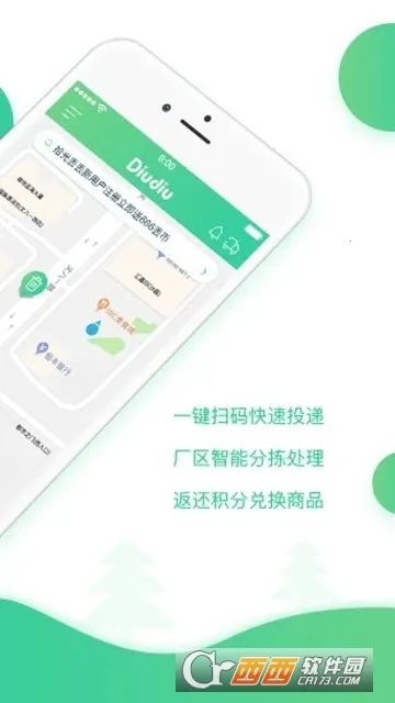 ʰ�ⶪ��2026���°汾v1.1.19051701 ��Ѱ��ͼ4