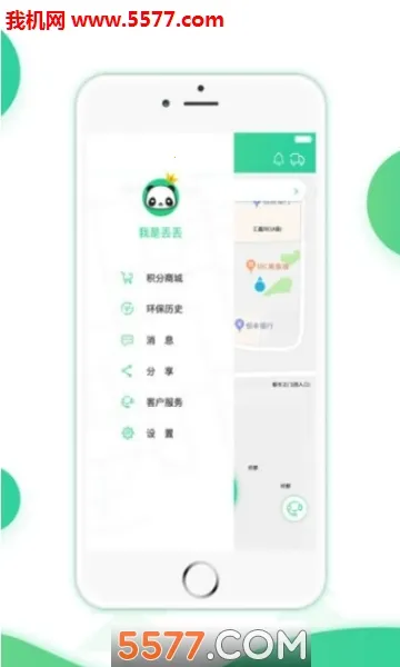 ʰ�ⶪ��2026���°汾v1.1.19051701 ��Ѱ��ͼ1