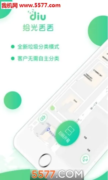 ʰ�ⶪ��2026���°汾v1.1.19051701 ��Ѱ��ͼ2