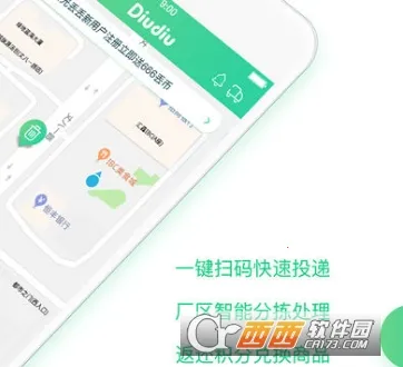 ʰ�ⶪ��2026���°汾