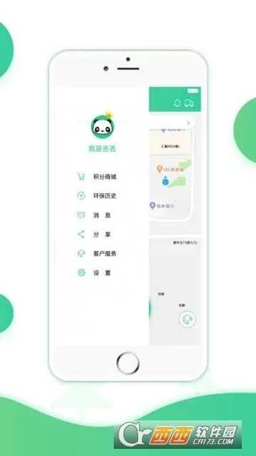 ʰ�ⶪ��2026���°汾v1.1.19051701 ��Ѱ��ͼ3