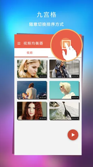 ��Ƶ�������ⲥ����2026�ٷ����°汾