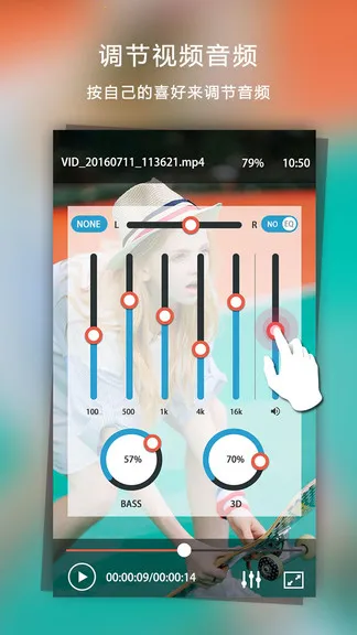 ��Ƶ�������ⲥ����2026�ٷ����°汾v2.6.0 �ٷ������ͼ3