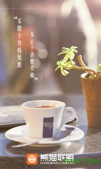 ��è���˰�׿���ֻ���