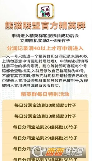 ��è���˰�׿���ֻ���