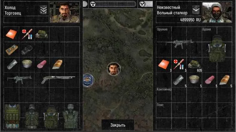 �����ٻ������˵������ֻ���v1.8.25 ��Ѱ��ͼ2