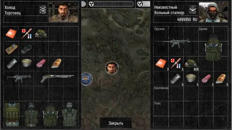 �����ٻ������˵������ֻ���v1.8.25 ��Ѱ��ͼ3