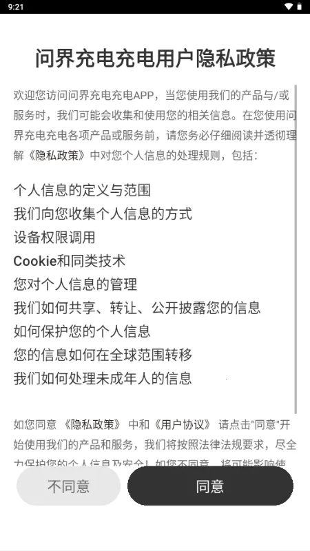 �ʽ���2026�ٷ����°汾