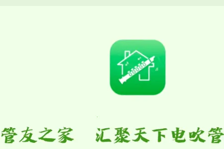 ����֮��2026���ذ�װ