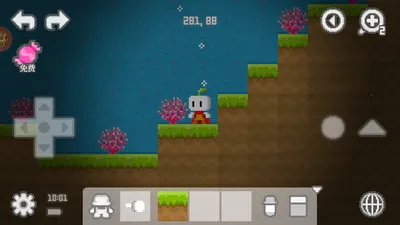 ��ת���ص���׿���ֻ���v1.0 �ֻ����ͼ1