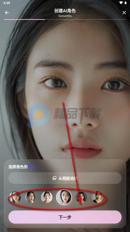 �����ϰ(AI������Ӧ��)