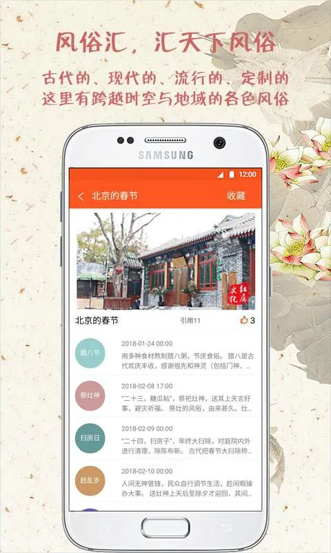 ����(���׻����)v2.0.12 �ٷ������ͼ0