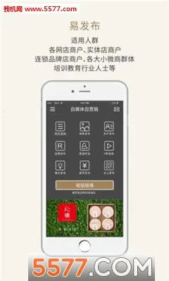 �׷���(�ֻ��ƹ�׬Ǯ)v1.1.3 ��Ѱ��ͼ0