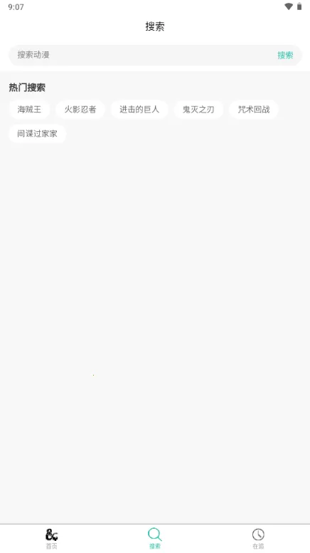 ���鶯��2026���°汾v2.0.10 �ֻ����ͼ0