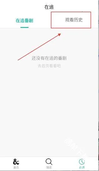 ���鶯��2026���°汾