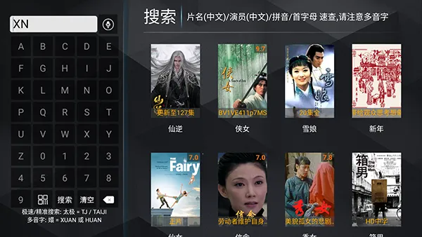 ���ӰԺ2026�ٷ����°汾