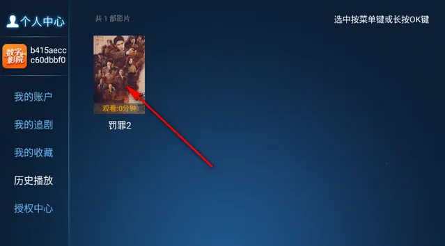 ���ӰԺ2026�ٷ����°汾