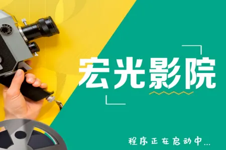 ���ӰԺ2026�ٷ����°汾