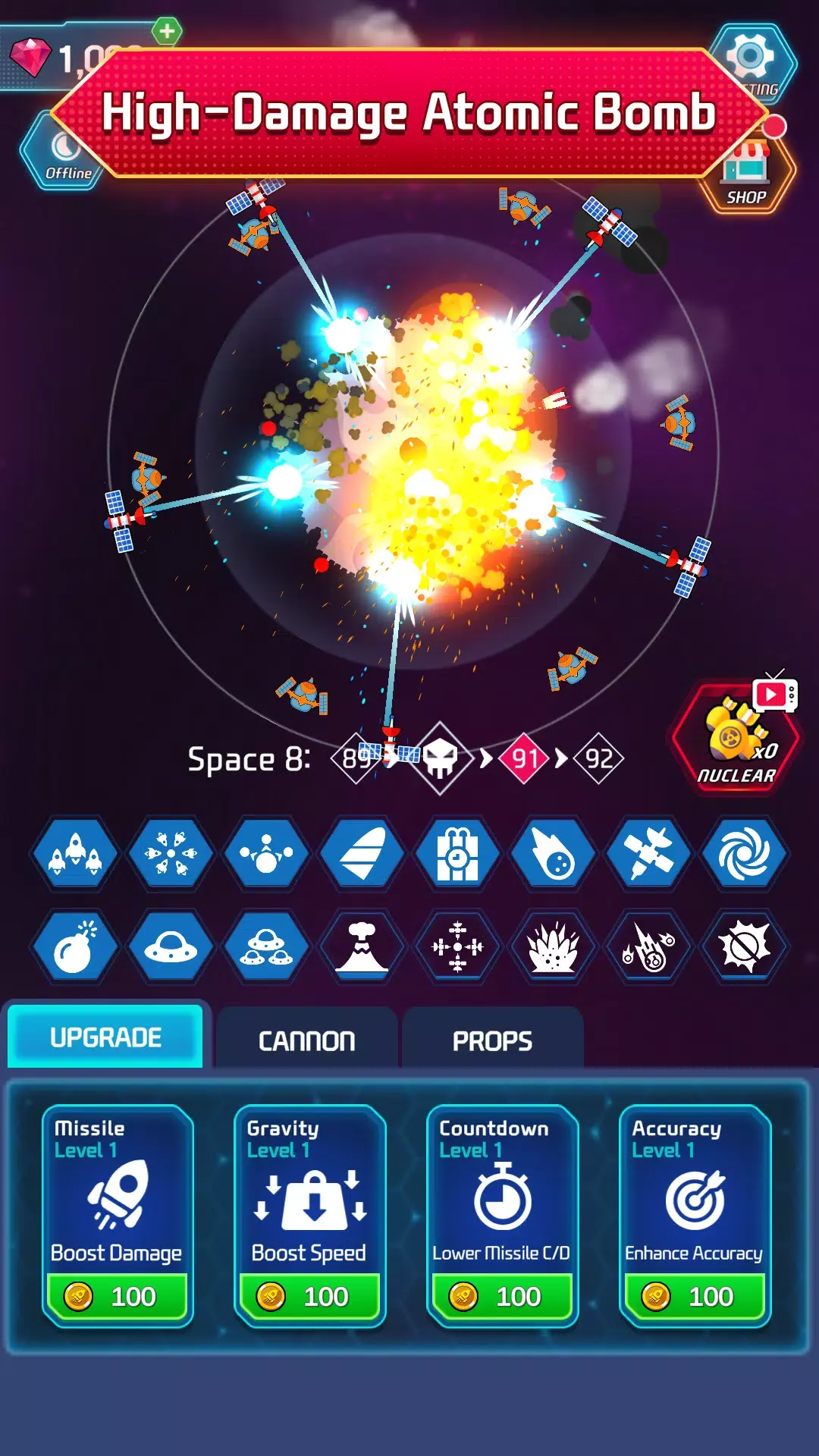 �������ʹ����ǿ(���������Ϸ)v2.3.12 �ֻ����ͼ3