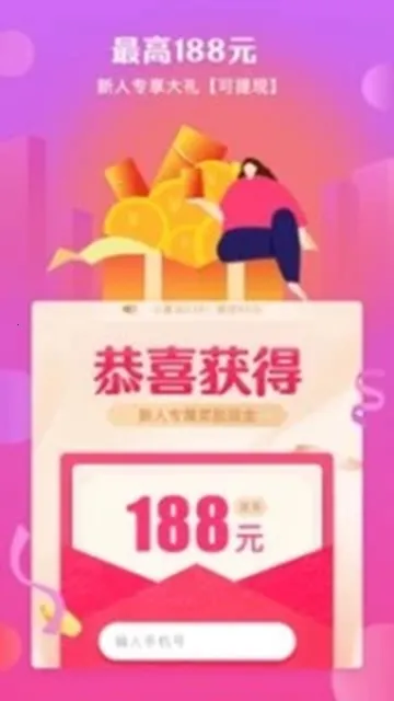 ���ȼ���2026���ذ�װ