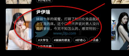 ChemiTalk AI聊天 ChemiTalk AI聊天