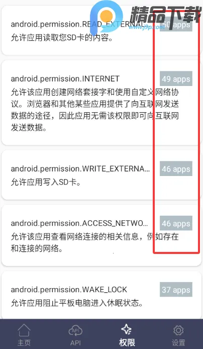 apk��������ȡ2026���ذ�װ