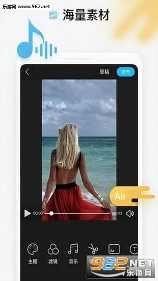 ȫ���Ķ���Ƶ2026���ذ�װv8.9.5.3 ��Ѱ��ͼ4