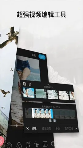 ȫ���Ķ���Ƶ2026���ذ�װv8.9.5.3 ��Ѱ��ͼ0