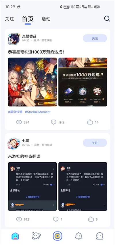 ���ʰ�������2026�ٷ����°汾