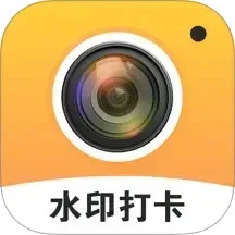 ��ʵʱ��ˮӡ������ڴ�2026�ٷ�����v1.0.0 ��Ѱ�