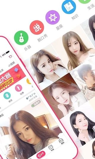 ������2026���ذ�װv2.4.0 �ֻ����ͼ0