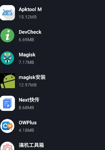 �մ��̵������ֻ���v1.0 �ٷ������ͼ4