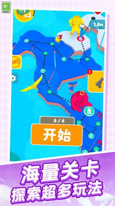 ���Ҳ���(���Զ�ս��Ϸ)v1.0.1 �ֻ����ͼ0