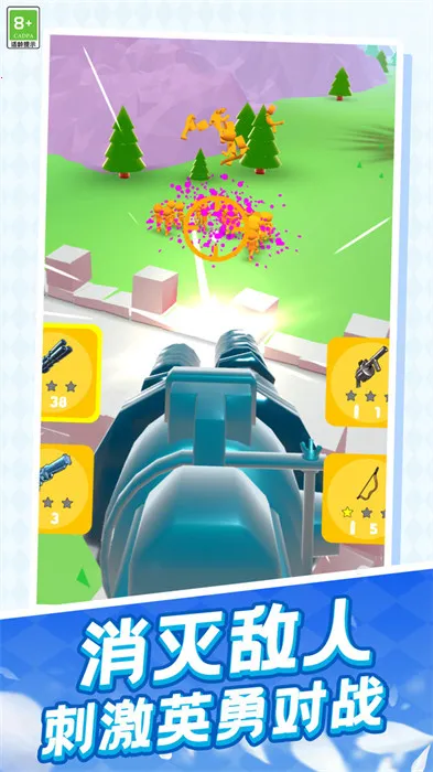 ���Ҳ���(���Զ�ս��Ϸ)v1.0.1 �ֻ����ͼ1