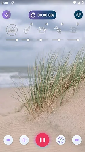 �������2026�ٷ�����v10.9 �ٷ������ͼ3