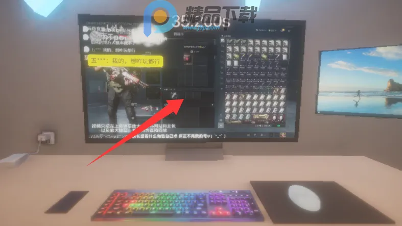 清雨毁号逃脱模拟器安卓版手机版v0.1.0 安卓版截图4