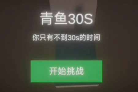 清雨毁号逃脱模拟器安卓版手机版 清雨毁号逃脱模拟器安卓版手机版