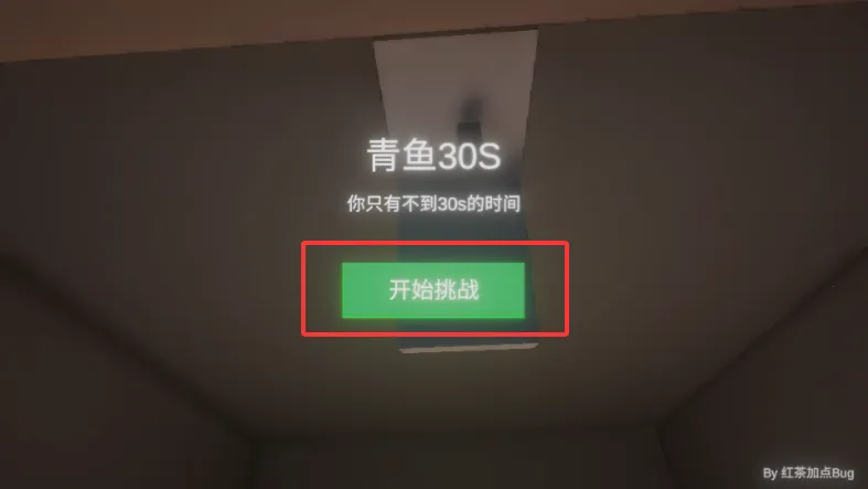清雨毁号逃脱模拟器安卓版手机版 清雨毁号逃脱模拟器安卓版手机版