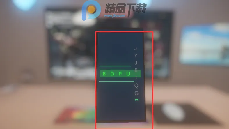 清雨毁号逃脱模拟器安卓版手机版v0.1.0 安卓版截图0