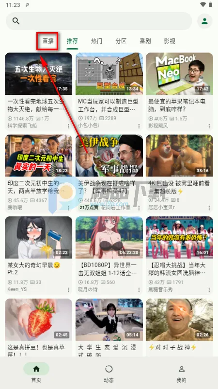 PiliNara(Bվ������)