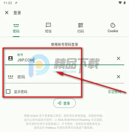 PiliNara(Bվ������)