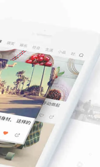 秒拍小视频2026官方正版v5.7.1 手机版截图1