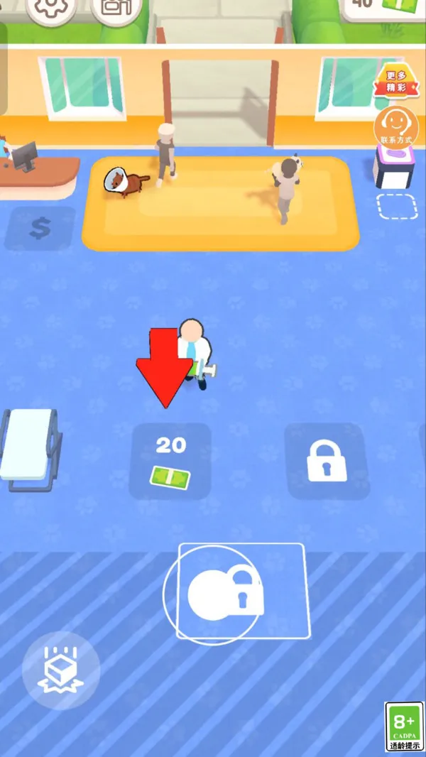 消毒大作战(医疗模拟游戏)v1.0.0 安卓版截图1