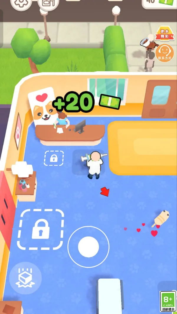 消毒大作战(医疗模拟游戏)v1.0.0 安卓版截图2