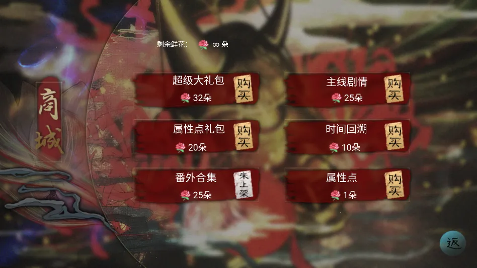 十方鬼道金手指2026最新版本 十方鬼道金手指2026最新版本