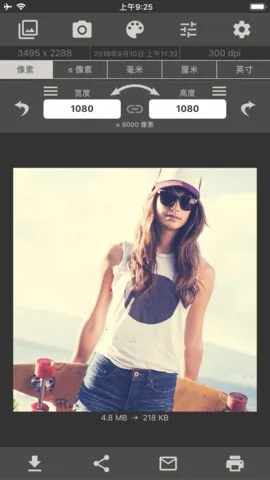 ͼ���С�༭��(ͼƬ�༭����)v11.3 ��׿���ͼ1